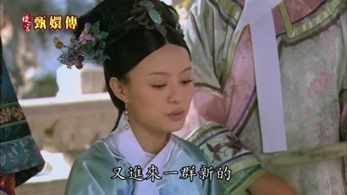 又進來一群新的