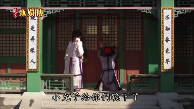 小允子給你們跪下了