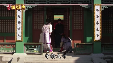 守衛大哥