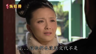 這這這你們也沒法交代不是