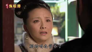 別的咱也管不了
