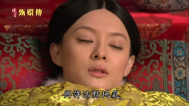 興許沾點地氣