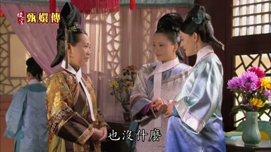 也沒什麼