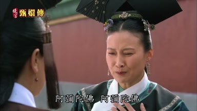 阿彌陀佛阿彌陀佛