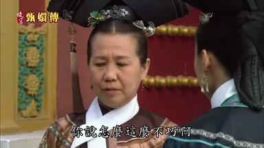 你說怎麼這麼不巧啊