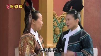 心裏亂得很