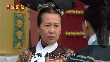 是啊我也是這麼想