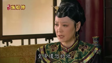 皇帝遷怒於他也下了刑部大牢