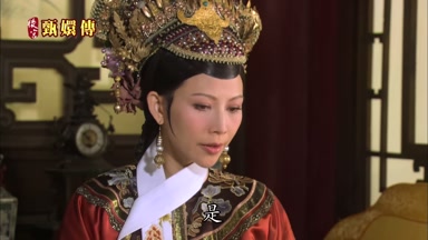 是