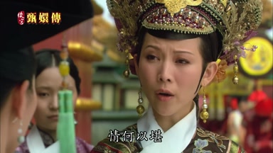 情何以堪