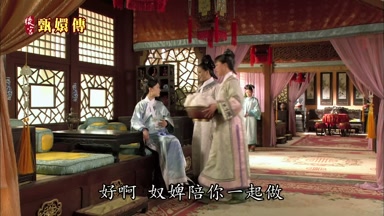 好啊奴碑陪你一起做