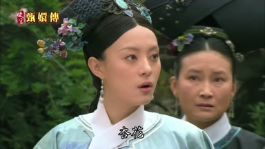 杏花