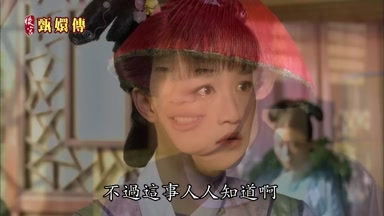 不過這事人人知道啊
