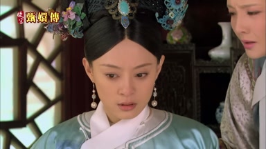 小主