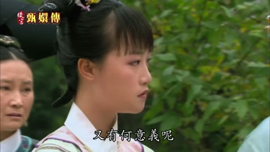 又有何意義呢