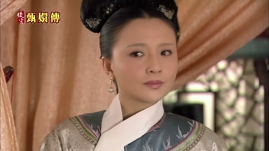 好