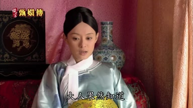 大人果然知道