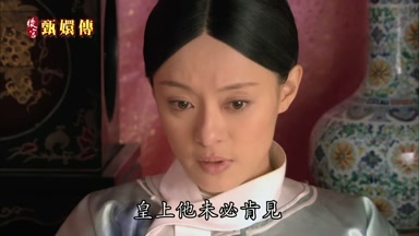 皇上他未必肯見