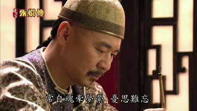常自魂牽夢縈憂思難忘