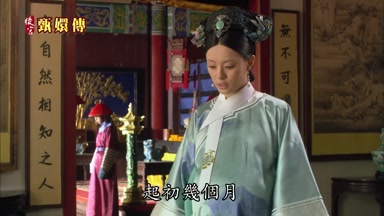 起初幾個月