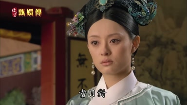 當日對