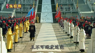 且不可過度追究