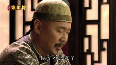 你方纔也說了