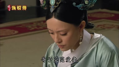 寄予宛宛愛妻