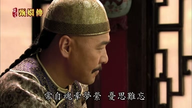 常自魂牽夢縈憂思難忘