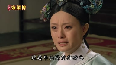 這幾年的情愛與時光