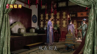 快