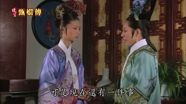 可是現在還有一件事