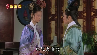比這更重要