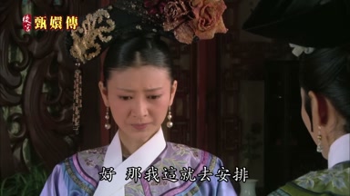 好