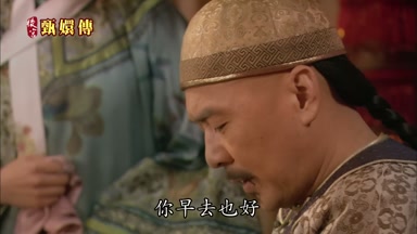你早去也好