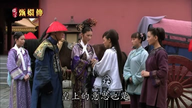 皇上的意思也是