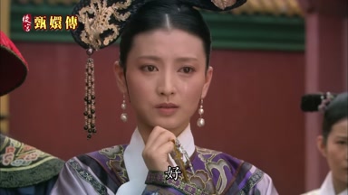 好