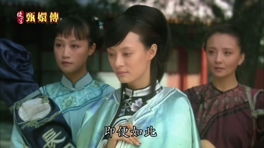 即便如此