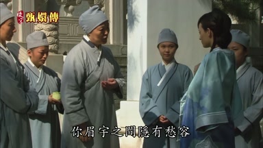 你眉宇之間隱有愁容