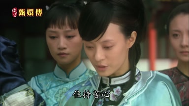 住持苦心