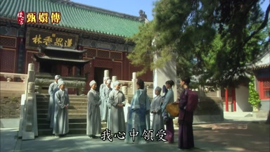 我心中領受