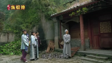 就是這裏了