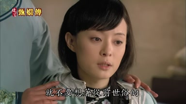 就不要想著從前世俗的