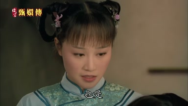 也是
