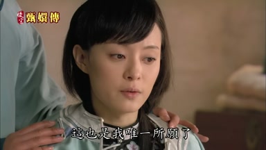 這也是我唯一所願了