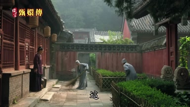 這