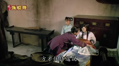 方纔住持還說