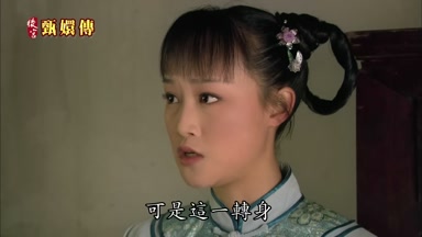 可是這一轉身