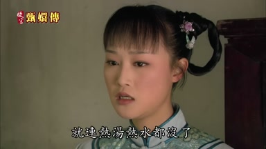 就連熱湯熱水都沒了