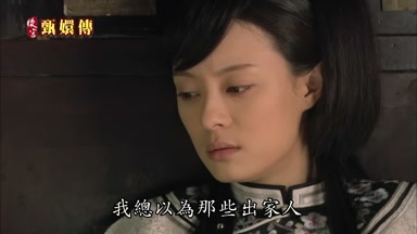 我總以為那些出家人